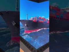 インタラクティブな LED 床ディスプレイ